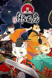 Paw & Palaces