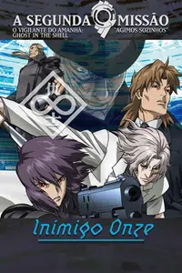 Ghost in the Shell: S.A.C. 2nd GIG - Individual Eleven (Ghost in the Shell: Individual 11)
