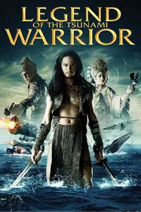 Legend of the Tsunami Warrior (Dubbed)