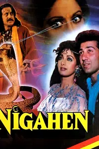 Nigahen