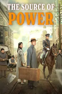 The Source of Power