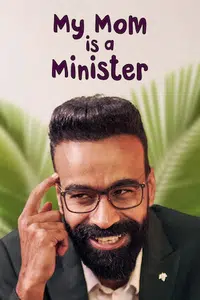 My Mom is a Minister