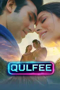 Qulfee