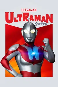 Ultraman: The Birth of Ultraman