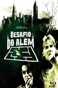 Casa Maldita