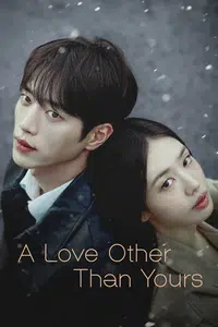 A Love Other Than Yours