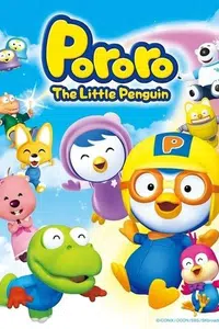 Pororo - The Little Penguin