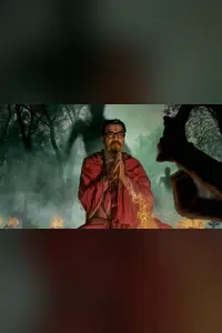 Anjaan Saaye