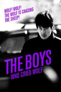 The Boy Who Cried Wolf