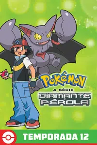 Pokémon: DP Batalhas Galácticas