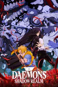 Yomi no Tsugai - Daemons do Reino das Sombras