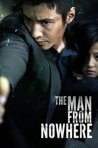The Man From Nowhere (Subbed)
